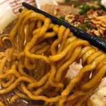 ラーメンニッコウ Dentro