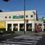 モスバーガー Chū Yún Yì Běi Tīng Diàn Exterior
