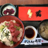 Hǎi Xiān Jǐng がってん Shòu Sī Hǎi Lǎo Míng Sa Diàn Comida