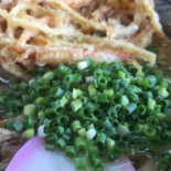 うどん・そば やま Xìn Comida
