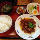 からし Wū Comida