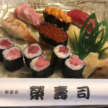 Róng Shòu Sī Comida