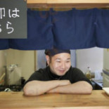 Guō Shāo きうどん Wěi Shōu Wū Comida