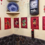 Zhāng Wú Jì Shén Jǐn Miàn Comida