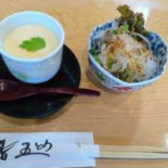 Yì Wǔ とう Comida