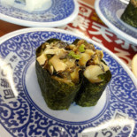 Wú Tiān くら Shòu Sī Yǔ Bù Hòu Nán Diàn Comida