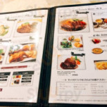 ロティズ・ハウス Comida