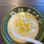 Mù Chǎng ラーメン Comida