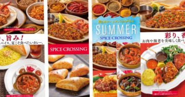 ロイヤルホスト Chí Tián Tiān Shén Diàn Comida