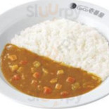 Coco Yī Fān Wū Wú Guǎng Diàn Comida