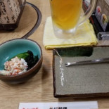 かに Wèn Wū Comida
