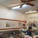 Zhōu Jì Dòu Huā Comida
