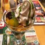 ガスト Chí Tián Yì Qián Diàn Comida