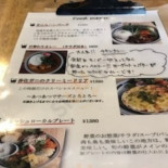 Cafe 3rd Comida