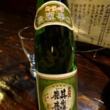 Jiǔ Dào Chǎng Yuán Shì Comida