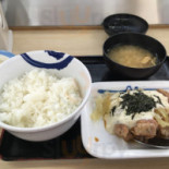 Sōng Wū Xiǎo Píng Diàn Comida