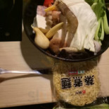 Zhú Jiān Xìng Fú Guō Wù Shì Zhèng èr Comida