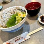 お Shí Shì Chǔ Bāng ちどり Comida
