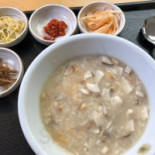 미가본 Comida