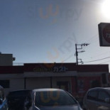 ガスト Mù Gèng Jīn Zhōng Yāng Diàn Exterior