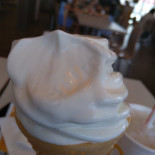 マクドナルド 181mǐ Zi Nán Diàn Comida