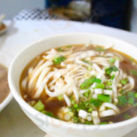 Niú Ròu Fú Lù Biān Diàn Comida