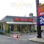 マクドナルド àn Hé Tián Jī Shàng Diàn Exterior