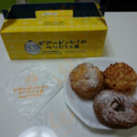 マクドナルド Shàng Wěi アリオ Diàn Comida
