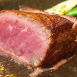Roast Comida