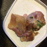 Bèn Zhū Tiào Hán Shì Shāo Ròu Zhú Běi Diàn Comida