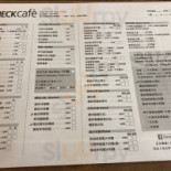 Check Cafe Comida