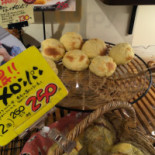 あすなろベイキングカンパニー Comida