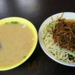 Hú Xū Liáng Miàn Comida