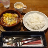 ん Comida