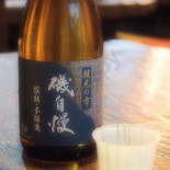 Bǎi Xiǎo Wū Comida