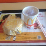 マクドナルド Huāng Chuān Chōng Dōng Diàn Comida