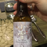 Hóng Cāng Kù ōu Lù Chú Fáng Comida