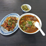 Hē èr Bēi Quán Niú Liào Lǐ Comida