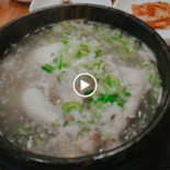 천지유 Comida