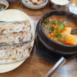 버들집 Comida