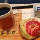 버거킹 Comida