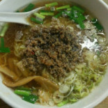 じん Comida