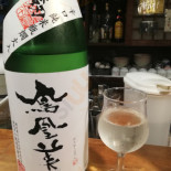 あばらや Comida