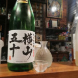 あばらや Comida