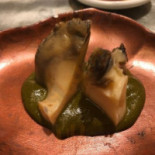스시고 Comida