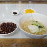 신생원 Comida