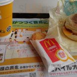 マクドナルド 26hào Dǎo Qiáo Diàn Comida