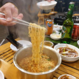 해가연 Comida