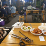 해가연 Comida