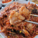 송현물텀벙 Comida